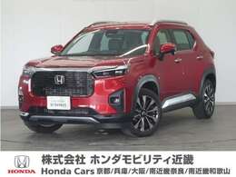 ホンダ WR-V 1.5 Z プラス 2年保証純正ナビRカメ地デジETCドラレコLED