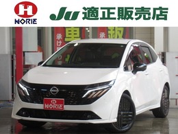日産 ノートオーラ 1.2 G 90周年記念車 後期1オナBOSEメーカーOP9型ナビ地デジ全周