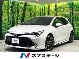 トヨタ カローラスポーツ 1.8 ハイブリッド G Z 禁煙車 モデリスタ 純正10.5型ナビ バック