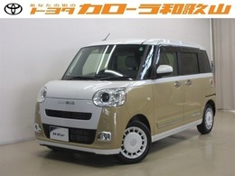 ダイハツ ムーヴキャンバス 660 ストライプス G 