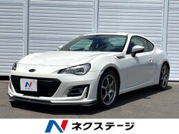 スバル BRZ 2.0 R 6速MT エアロ SDナビ バックカメラ 禁煙車