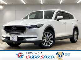 マツダ CX-8 2.2 XD プロアクティブ ディーゼルターボ 純正ナビ/追従クルコン/シートヒーター/ブ