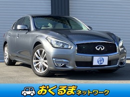 日産 フーガ 3.7 370GT ベージュ本革シート　アラウンドビュー