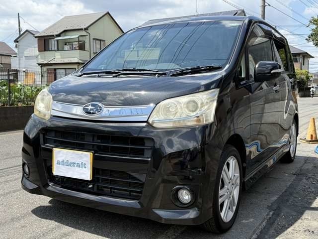 総支払価格で乗り出し可能です。法令点検整備は無しですが、車検整備は有りますのでご安心下さい。