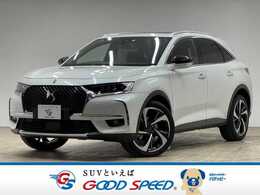 DSオートモビル DS7クロスバック リヴォリ ブルーHDi ディーゼルターボ ワンオーナー　オペラ内装　サンルーフ