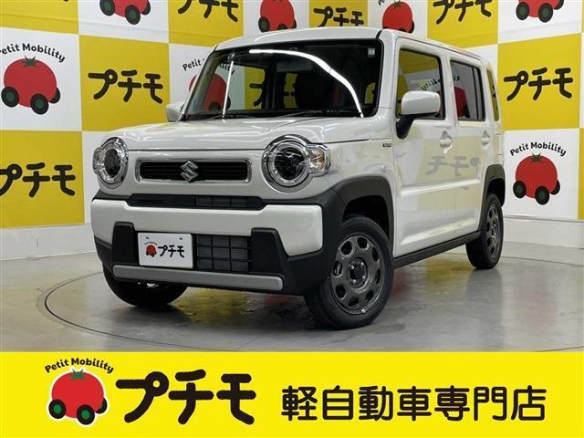 佐賀県最大級！軽自動車専門店！全車保証付き！購入後のアフターサービスも安心の当店にお任せ！