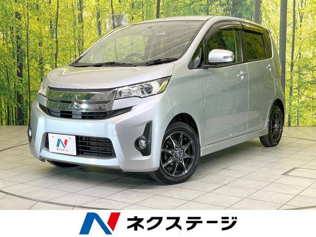 SDナビ　バックカメラ　スマートキー　禁煙車　HIDヘッド　ドラレコ