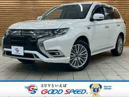 三菱 アウトランダーPHEV 2.4 G 4WD AC100V 純ナビ アラビュー レダクル ETC
