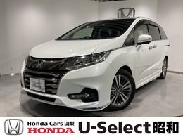ホンダ オデッセイ 2.4 アブソルート EX 