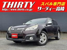 スバル レガシィアウトバック 2.5 i アイサイト EXエディション 4WD 茶色本革席 SDナビ Bカメラ クルコン ETC