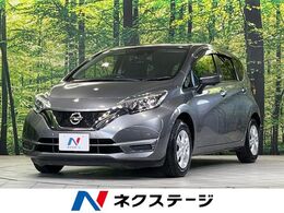 日産 ノート 1.2 X 純正ナビ 全周囲カメラ 衝突軽減装置 禁煙