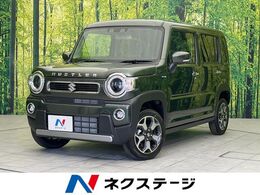 スズキ ハスラー 660 ハイブリッド X 届出済未使用車 衝突軽減 シートヒーター