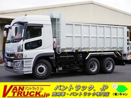三菱ふそう スーパーグレート 大型　3軸　深ダンプ　土砂禁止 2デフ　ハイルーフ　5.3m長　8.3トン積　舟