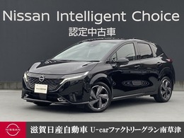 日産 ノートオーラ 1.2 G レザーエディション 寒冷地ドラレコアラモニワンオーナー