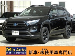 トヨタ RAV4 2.5 ハイブリッド アドベンチャー オフロード パッケージII E-Four 4WD 登録済未使用車/5年保証/10.5ナビ/TV