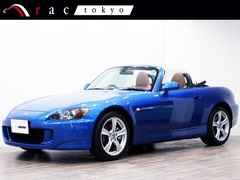 S2000