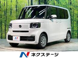 ホンダ N-BOX 660 届出済未使用車 電動スライドドア 衝突軽減