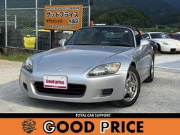 ホンダ S2000 2.0 中期・赤レザー・ユーザー買取・禁煙車・幌
