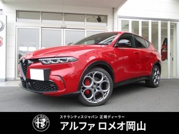 アルファ　ロメオ トナーレ ハイブリッド ヴェローチェ ディーラーデモカー　認定中古車　純正AW