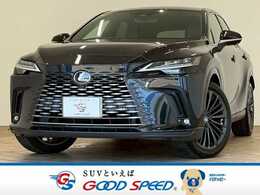 レクサス RX 350h バージョンL 全周囲　後席電動リクライニング　3眼LED