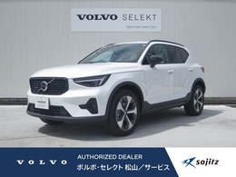 ボルボ XC40 アルティメット B4 AWD ダーク エディション 4WD グーグル搭載モデル