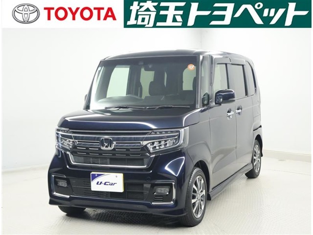 お問い合わせは　048-853-3121（サー　イッペイ　ニ　イコウヨ）！選ぶなら、トヨタ認定中古車、品質評価表つき、埼玉トヨペットのU-CARです！認定車両以外も同様のロングラン保証が受けられます