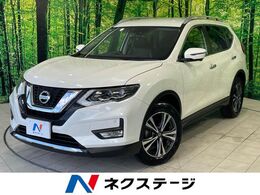 日産 エクストレイル 2.0 20Xi 2列車 4WD 禁煙車 ルーフレール