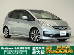ホンダ フィットハイブリッド 1.5 RS Aftermarket7型ナビ　DVD再生有り　バックカメラ