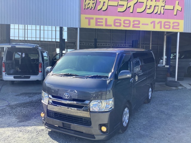 4型！ロングスーパーGL！ダークプライム！ローダウン！