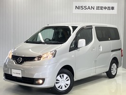 日産 NV200バネット 1.6 16X-2R ナビ・バックカメラ・衝突被害軽減ブレーキ