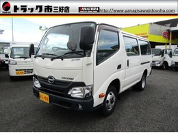 日野自動車 デュトロルートバン 2トンルートバン 両側スライドドア　リア観音　軽減ブレーキ
