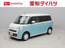 ダイハツ ムーヴキャンバス 660 ストライプス G 両側パワースライドドア・コーナーセンサー