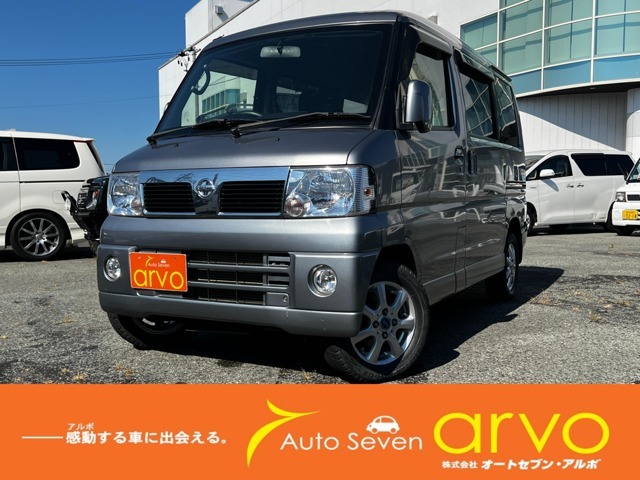 H23年式ニッサンのクリッパーリオが入荷しました！