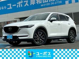 マツダ CX-5 2.0 20S プロアクティブ ヘッドアップディスプレイ/BSM/純正ナビ