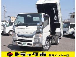 三菱ふそう キャンター 強化ダンプ 積載2t 極東開発 中間ピン 歩掛 コボレーン