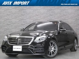 メルセデス・ベンツ Sクラス S560 e ロング AMGライン プラス ショーファー PSR 黒革 BurmesterマルチLED