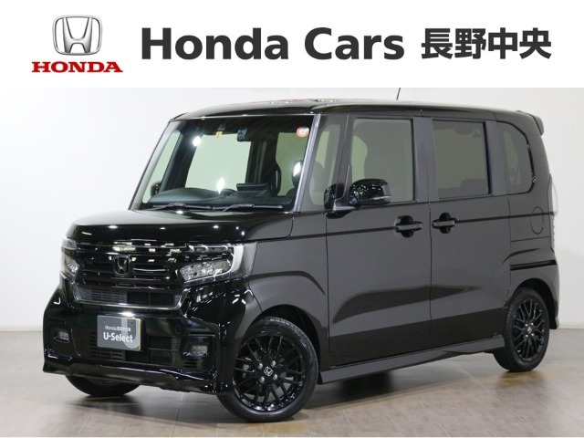 N-BOXカスタム　L　ターボ　スタイル+ブラック　入荷しました。