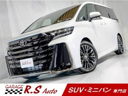 トヨタ ヴェルファイア 2.4 Zプレミア 登録済未使用車 ムーンルーフ 後席モニター