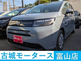 ホンダ フリード 1.5 e:HEV エアー 衝突被害軽減システム　盗難防止システム