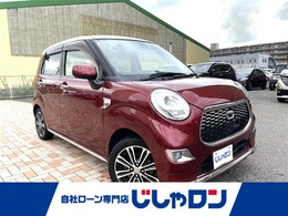 ダイハツ キャスト スタイル 660 G SAII 純正6インチナビ/ドラレコETC/バックモニタ