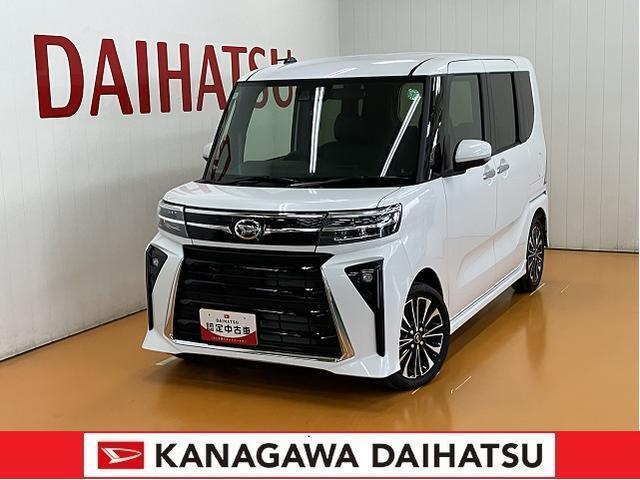 ご購入後のお付き合いを大切にしたいので、販売は隣県に限らせていただきます。業販及び転売目的の方への販売もお断りしております。
