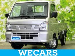 日産 クリッパートラック 660 DX 届出済未使用車/ABS/横滑り防止装置/アイド