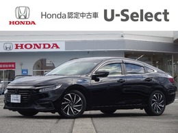 ホンダ インサイト 1.5 EX ブラックスタイル 