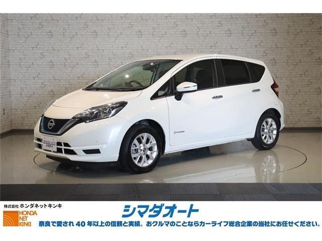 お問合せ、お電話は0745-78-0188シマダオート香芝店まで。R2年式 ノート