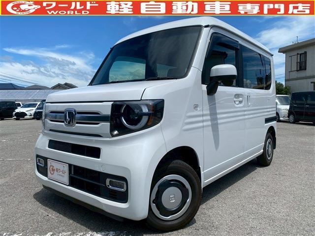 ☆軽自動車、登録済未使用車専門店☆軽ワールドです！当店のお車をご覧になって頂き、誠にありがとうございます。ぜひじっくりとご検討ください☆