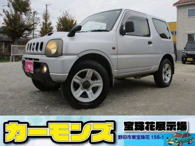 お車でお越しのお客様は、『流山街道』で！電車でお越しのお客様は『アーバンパークライン　川間駅』までお越しいただき、バスで『宝珠花中町』までお越しください。