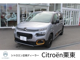 シトロエン ベルランゴ サーフエディション バイ リップカール ディーゼルターボ 限定車