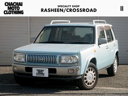 中古カー模型　Nissan Rasheen (1994) 青色 2025年最新】Yahoo!オークション -日産ラシーン(おもちゃ