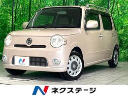 ダイハツ ミラココア 660 プラス X オーディオ スマートキー オートエアコン