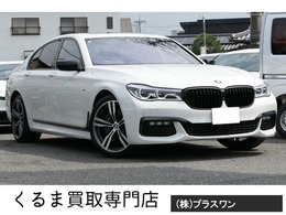 BMW 7シリーズ 740i Mスポーツ SR　エグゼクティブドライブプロ　黒革シー